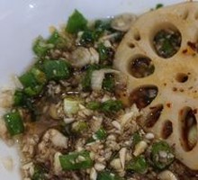 Lotus Root Slices