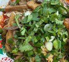 Sichuan Pepper Beef Offal Noodles