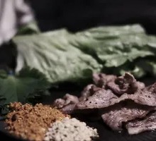 Pan-Fried Beef Belly