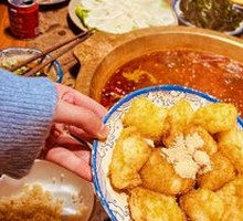 Brown Sugar Glutinous Rice Cake