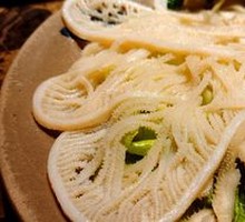 Premium Layered Tripe