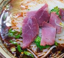 Beef Noodles