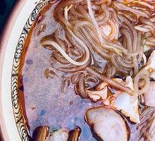 Stewed Intestine Noodles