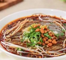 Beef Noodles