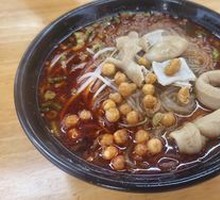 Glutinous Rice Dumpling