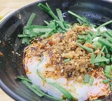 Dan Dan Noodles with Pork Sauce