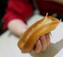 Cream Cheese and Pork Floss Egg Cake