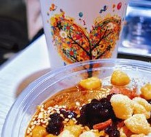 Glutinous Rice Cake with Ice Jelly