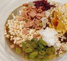 Rose Honey Ice Jelly