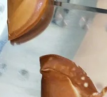 Potato Shreds Omelette Cake