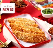 Longmen Chicken Cutlet
