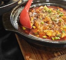 Mapo Tofu