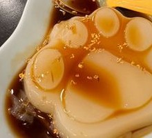 Osmanthus Jelly Cake