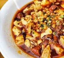 Tofu Flower with Intestines