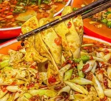 Spicy Beef Tripe Stir-Fry