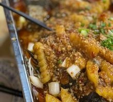 Spicy Tofu and Fish Bake