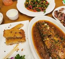 Spicy Douban Fish