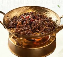 Old Street Black Duck Stew