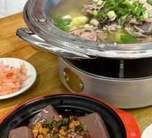 Stewed Beef with翘脚