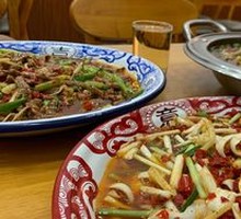 Fresh Spicy Rabbit in Pot