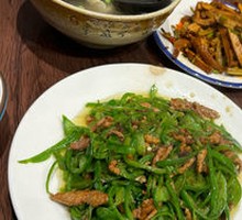 Green Pepper Shredded Pork