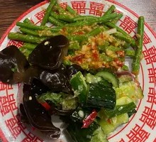 Mixed Vegetables Salad