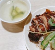 Pork Shank and Roast Duck Platter