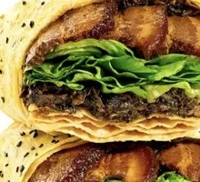 Mei Cai Braised Pork Pancake