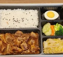 Braised Pork Ribs Bento
