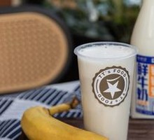 Banana Milk