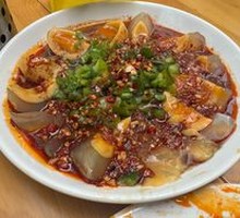 Tofu Egg and Green Pepper Salad