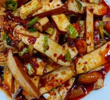 Spiced Tofu Cubes Salad