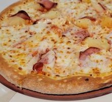 Hawaiian Sunshine Pizza