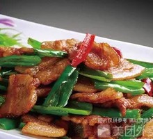 Stir-Fried Pork with Rice