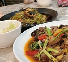 Fish-Flavored Shredded Pork Rice Bowl