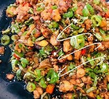 Bamboo Shoot Chicken Dice