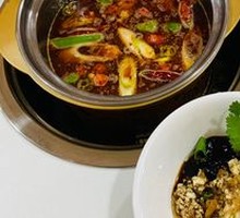 Huang Xiao Qian Rotating Hot Pot