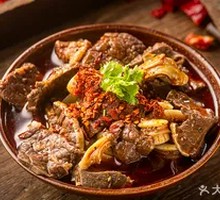 Braised Boneless Pork