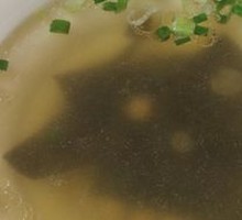 Kelp Soup