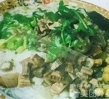 Bamboo Shoot Noodles