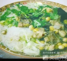 Stewed Chicken Noodles