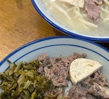 Beef and Rice Noodle Salad