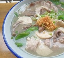 Pork Offal Rice Noodle Bowl