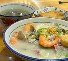 Signature Seafood Rice Noodles