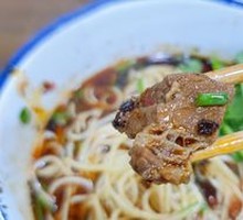 Signature Beef Noodles
