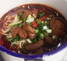 Braised Pork Intestines
