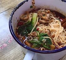 Sichuan-style Pepper Chicken Offal Noodles