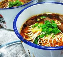 Stewed Intestine Noodles in Bowl
