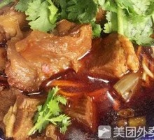 Signature Beef Noodle Soup