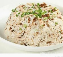 Yacai Meat Fried Rice